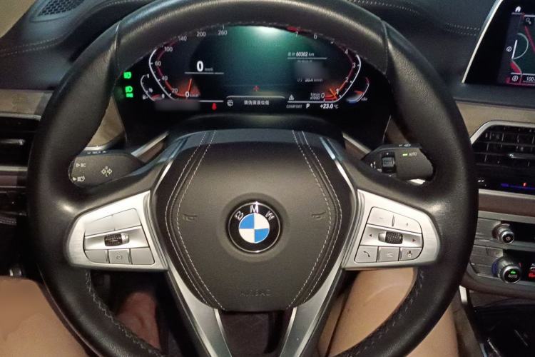 Used BMW 7 Series 2021 740Li Leading Edition Luxury Package Steering Wheel