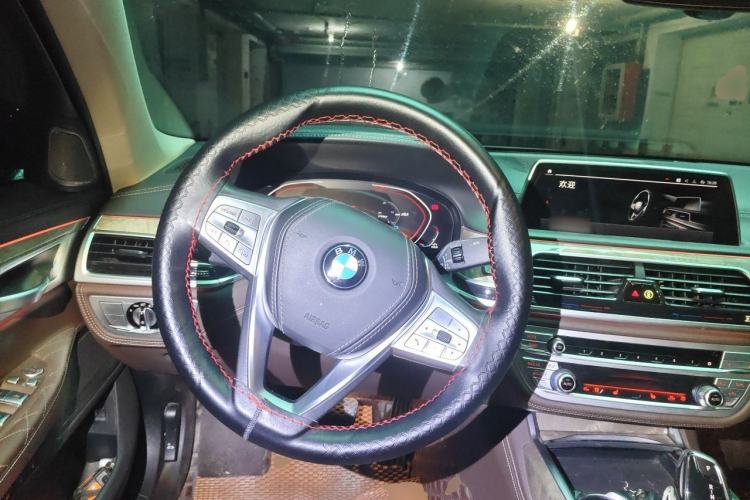 Used BMW 7 Series 2021 740Li Leading Edition Luxury Package Steering Wheel