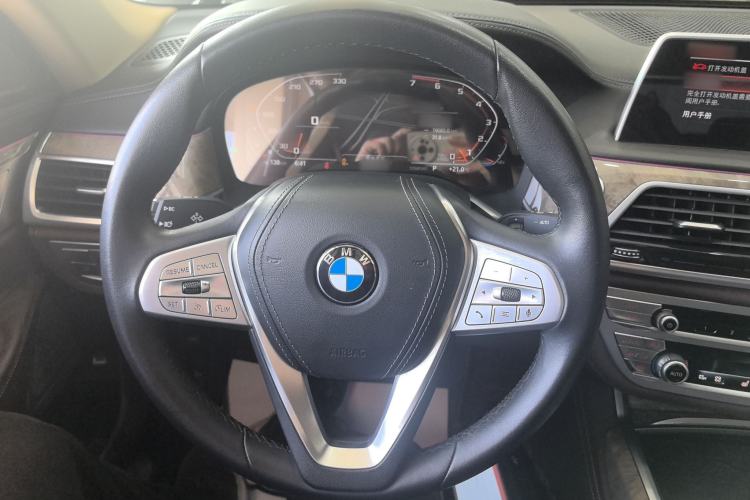 Used BMW 7 Series 2021 740Li Leading Edition Luxury Package Steering Wheel