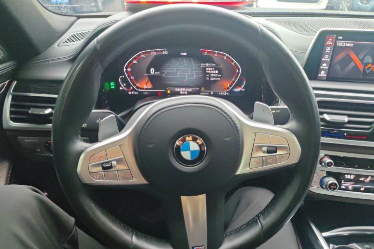 Used BMW 7 Series 2021 740Li Leading Model M Sport Package Steering Wheel