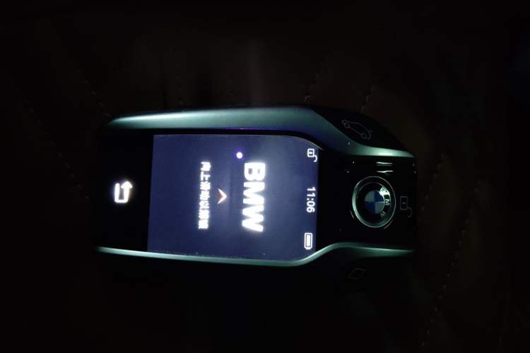 Used BMW 7 Series 2021 740Li Leading Model M Sport Package Vehicle Key