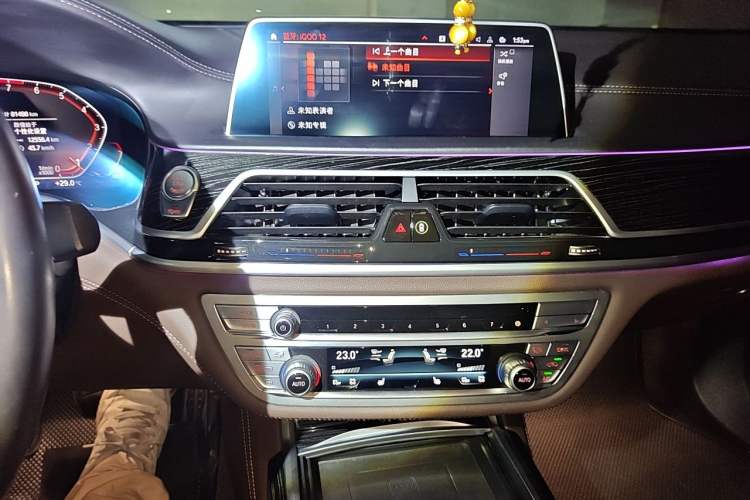 Used BMW 7 Series 2021 740Li Leading Model M Sport Package Audio And AC Panel