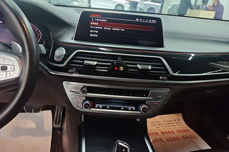 Used BMW 7 Series 2021 730Li M Sport Package Audio And AC Panel