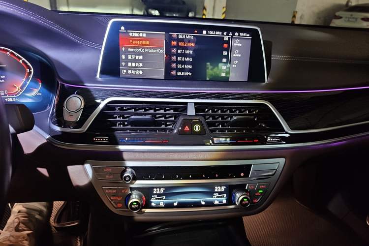 Used BMW 7 Series 2021 740Li Leading Model M Sport Package Audio And AC Panel