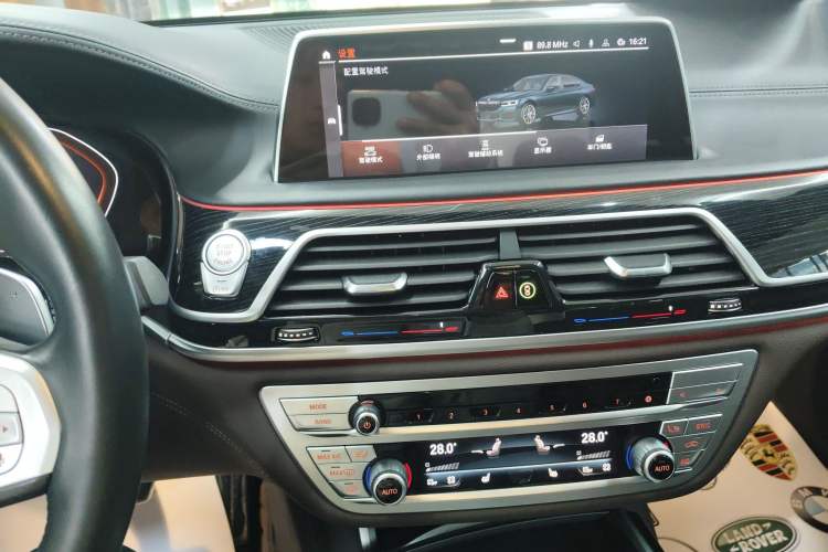 Used BMW 7 Series 2021 740Li Leading Model M Sport Package Audio And AC Panel