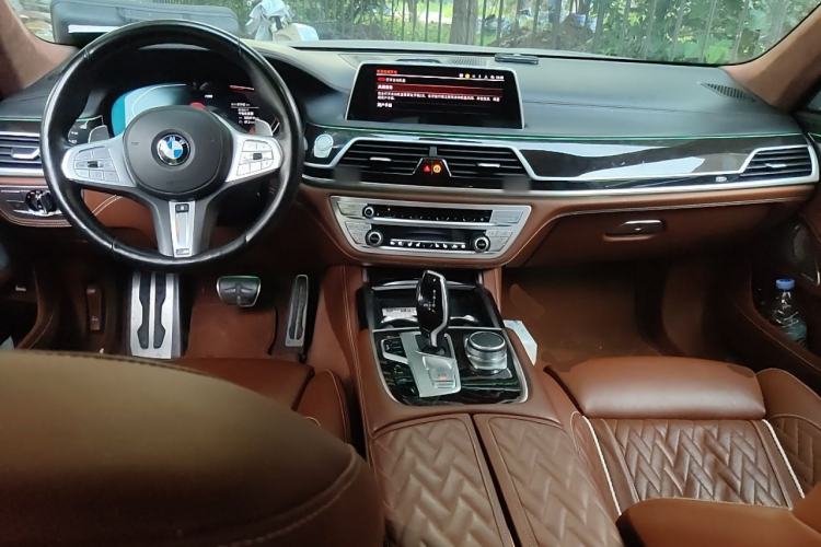 Used BMW 7 Series  Center Console