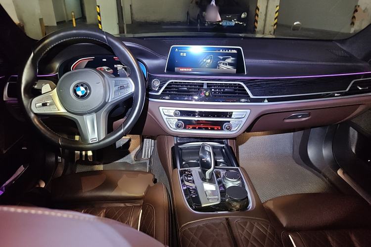 Used BMW 7 Series 2021 740Li Leading Model M Sport Package Center Console