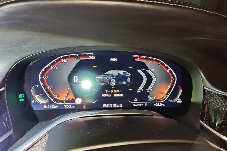 Used BMW 7 Series 2021 740Li Leading Model M Sport Package Instrument Cluster