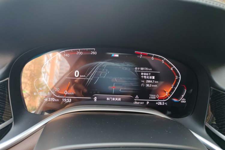 Used BMW 7 Series 2021 730Li M Sport Package Instrument Cluster