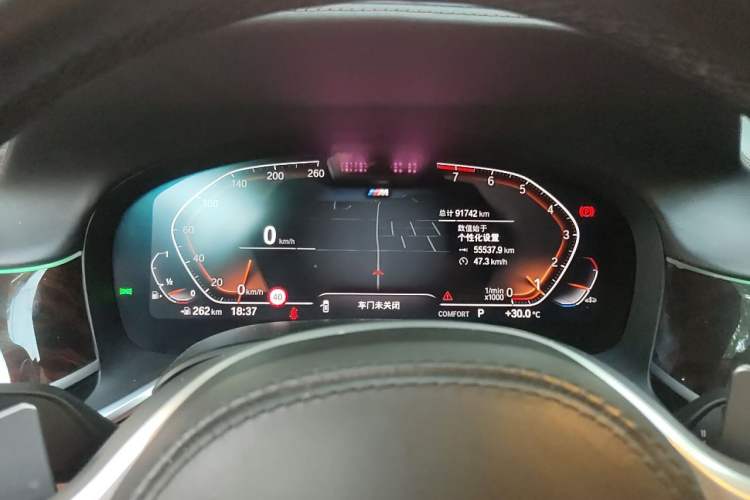 Used BMW 7 Series  Instrument Cluster