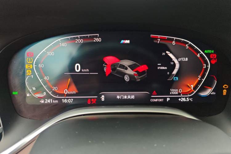 Used BMW 7 Series 2021 740Li Leading Model M Sport Package Instrument Cluster