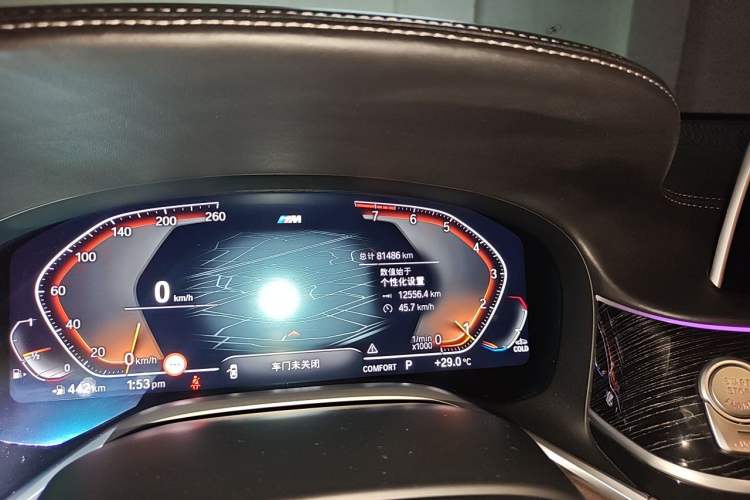 Used BMW 7 Series 2021 740Li Leading Model M Sport Package Odometer Close Up