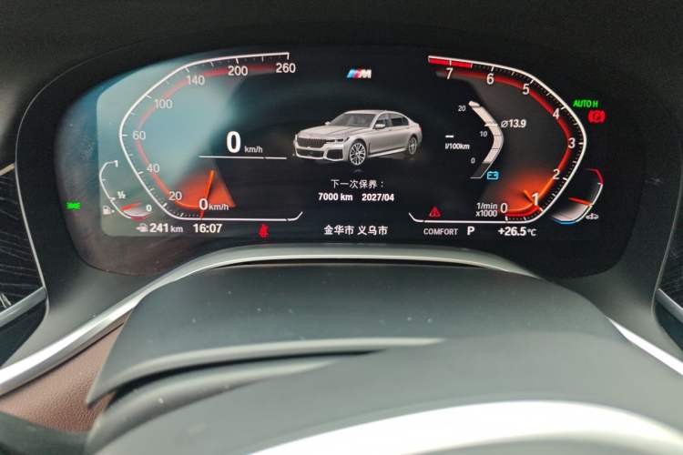 Used BMW 7 Series 2021 740Li Leading Model M Sport Package Odometer Close Up