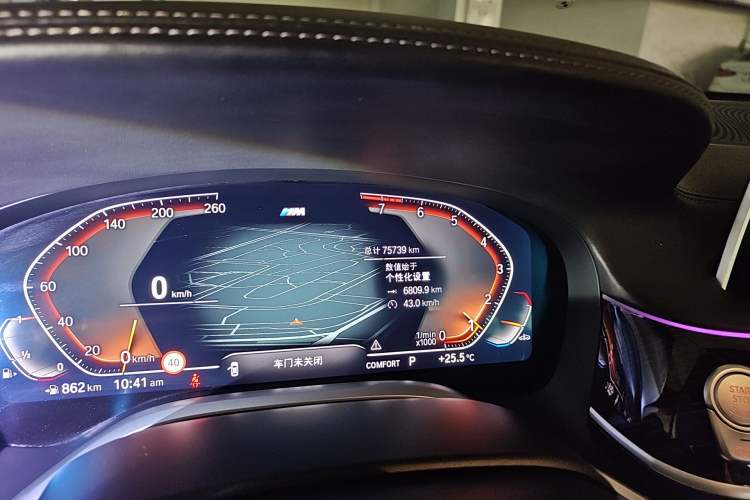 Used BMW 7 Series 2021 740Li Leading Model M Sport Package Odometer Close Up