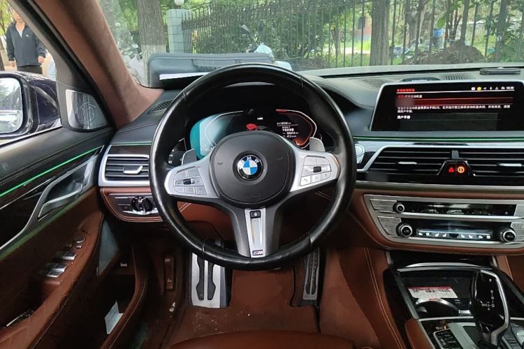 Used BMW 7 Series  Steering Wheel
