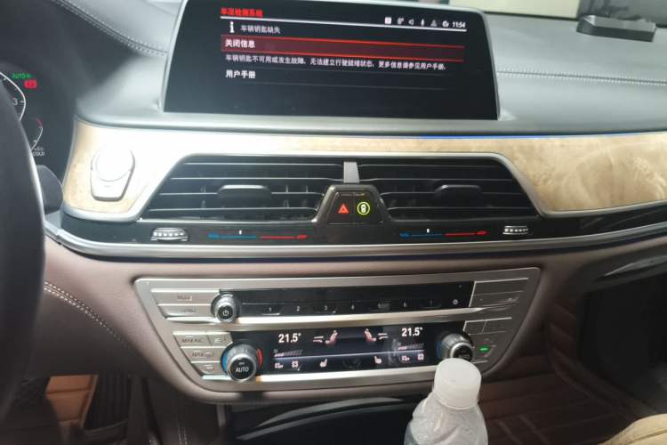 Used BMW 7 Series 2021 740Li Leading Edition Luxury Package Audio And AC Panel
