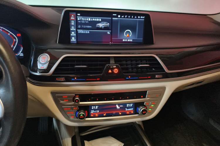Used BMW 7 Series 2021 730Li Luxury Package Audio And AC Panel