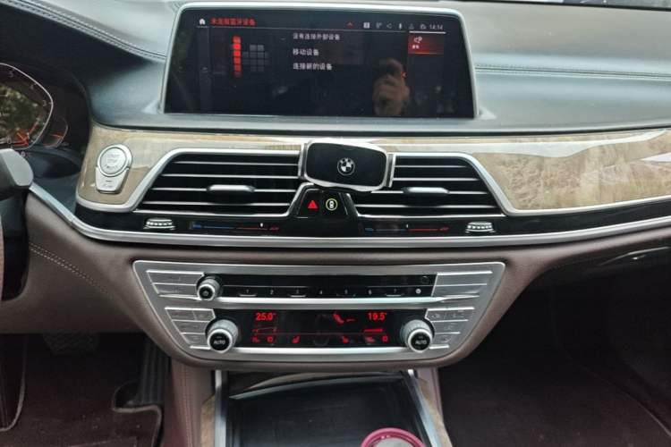 Used BMW 7 Series 2021 740Li Leading Edition Luxury Package Audio And AC Panel