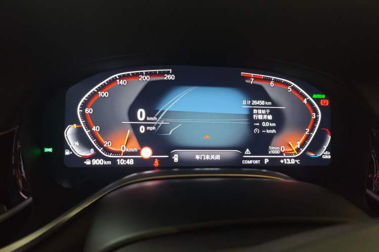 Used BMW 7 Series 2021 740Li Luxury Edition with Premium Package Instrument Cluster