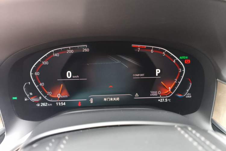 Used BMW 7 Series 2021 740Li Leading Edition Luxury Package Instrument Cluster