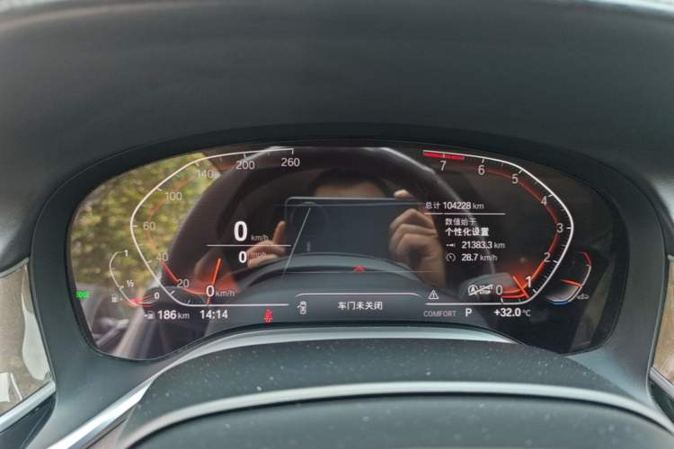 Used BMW 7 Series 2021 740Li Leading Edition Luxury Package Instrument Cluster