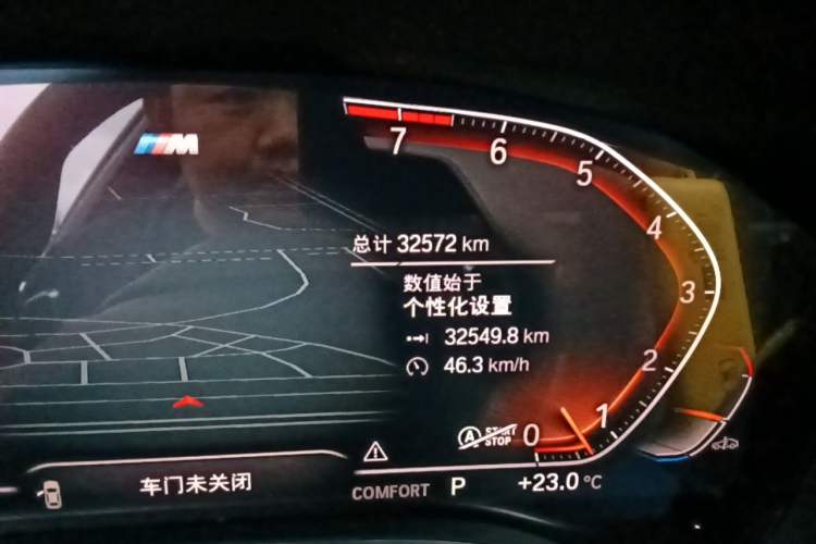 Used BMW 7 Series 2021 740Li Leading Model M Sport Package Odometer Close Up