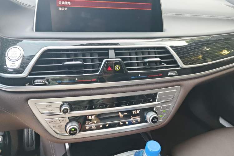 Used BMW 7 Series 2021 740Li Luxury Edition M Sport Package Audio And AC Panel