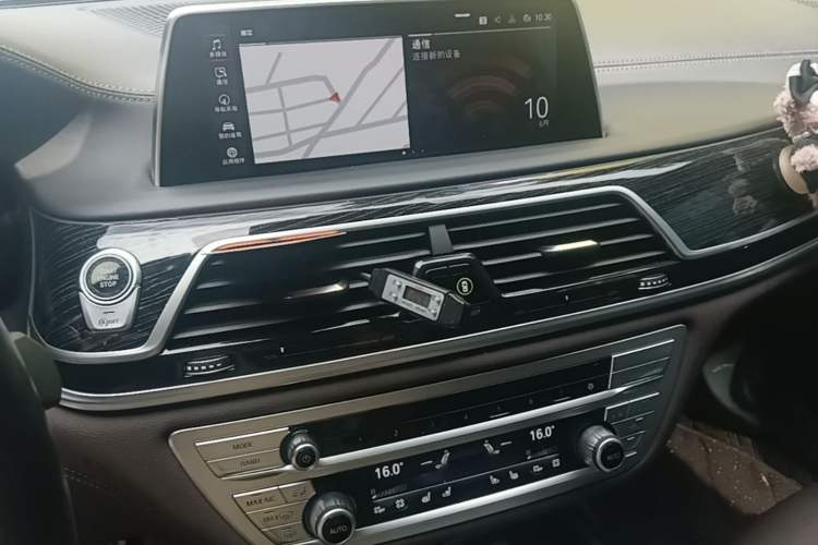 Used BMW 7 Series 2021 730Li M Sport Package Audio And AC Panel