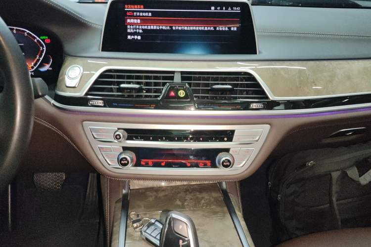 Used BMW 7 Series 2021 740Li Leading Edition Luxury Package Audio And AC Panel