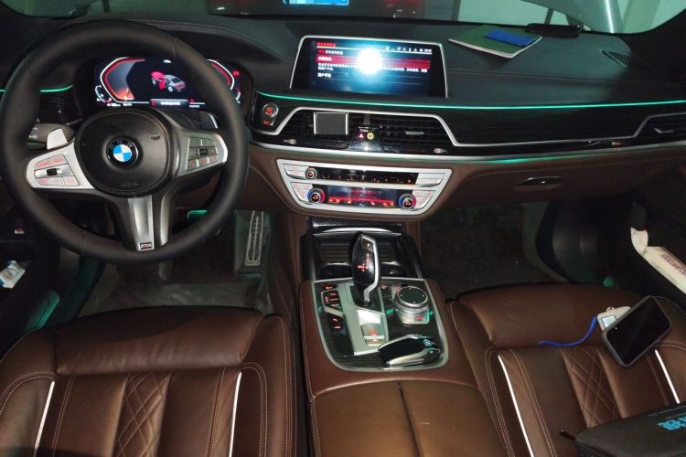 Used BMW 7 Series 2021 730Li M Sport Package Center Console