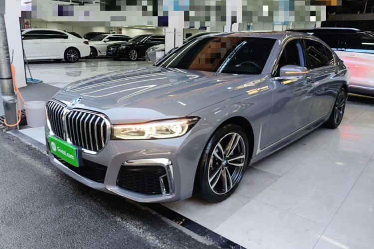Used BMW 7 Series 2021 730Li M Sport Package Guazi used car, China used car export, Used car for sale, Used  cars, Cheapest cars for sale