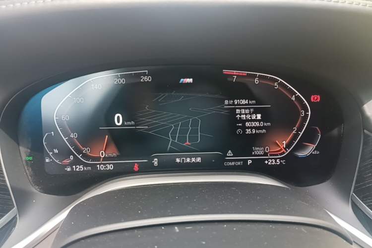 Used BMW 7 Series 2021 730Li M Sport Package Instrument Cluster