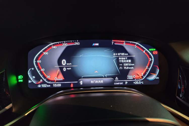 Used BMW 7 Series 2021 730Li M Sport Package Instrument Cluster