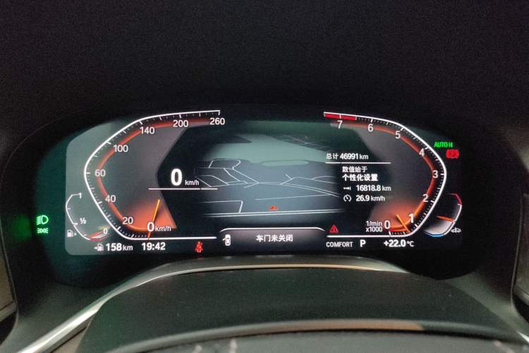 Used BMW 7 Series 2021 740Li Leading Edition Luxury Package Instrument Cluster