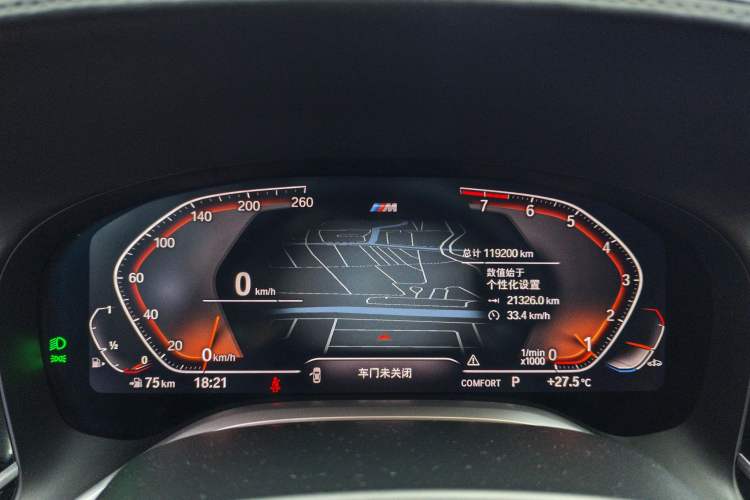 Used BMW 7 Series 2021 740Li Leading Model M Sport Package Odometer Close Up