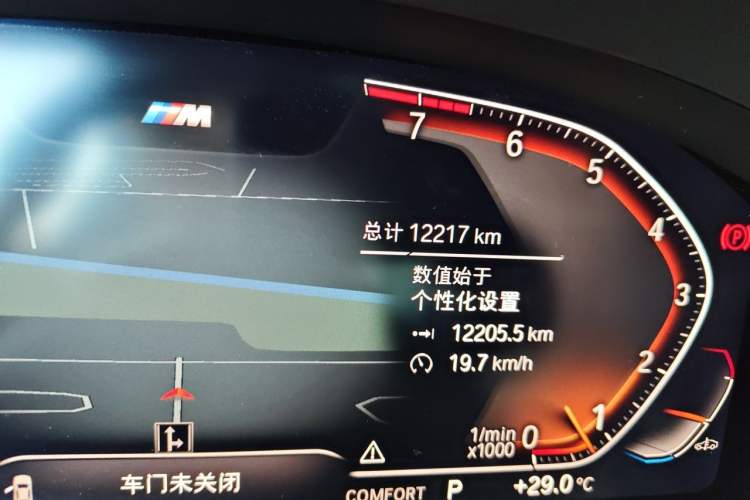 Used BMW 7 Series 2021 740Li Luxury Edition M Sport Package Odometer Close Up