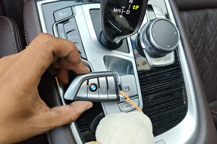 Used BMW 7 Series 2021 740Li Luxury Edition M Sport Package Vehicle Key