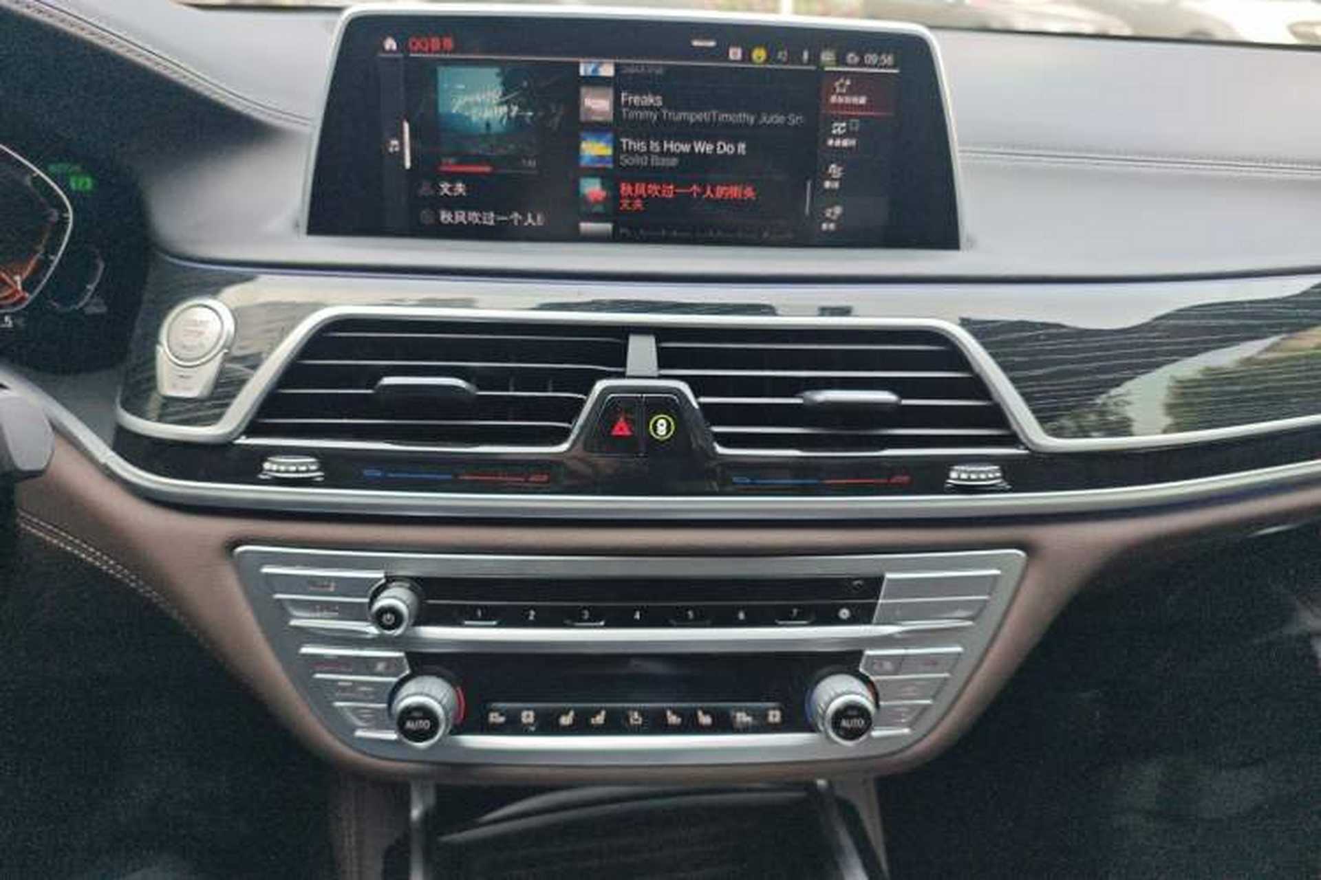 Used BMW 7 Series 2021 730Li M Sport Package Audio And AC Panel