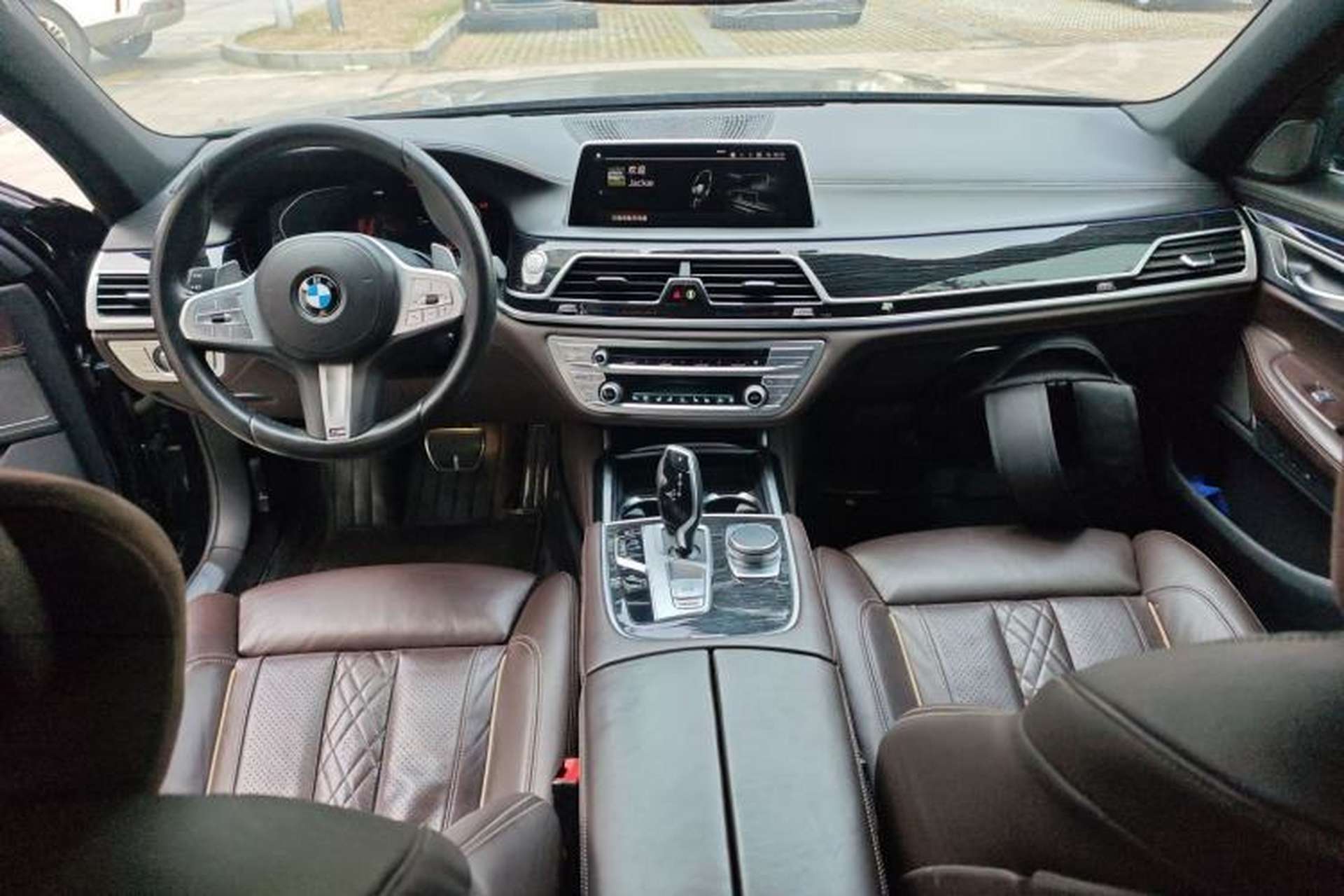 Used BMW 7 Series 2021 730Li M Sport Package Center Console