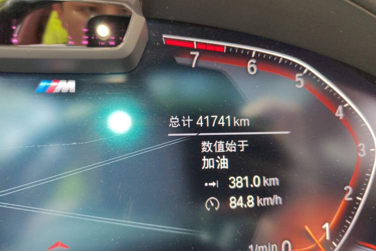 Used BMW 7 Series 2021 740Li xDrive Executive M Sport Package Odometer Close Up