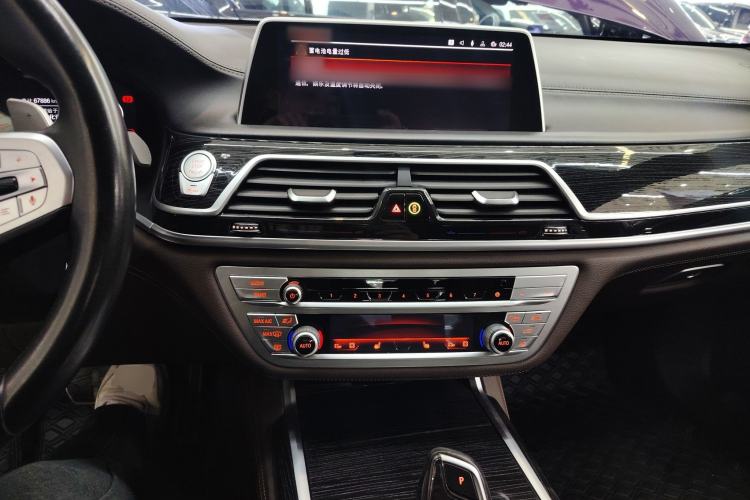 Used BMW 7 Series 2021 740Li Leading Model M Sport Package Interior 2