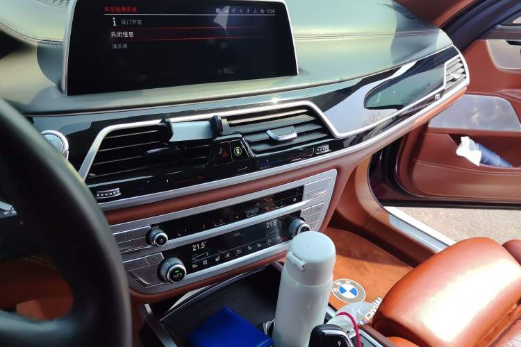 Used BMW 7 Series 2021 740Li xDrive Executive Luxury Package Audio And AC Panel