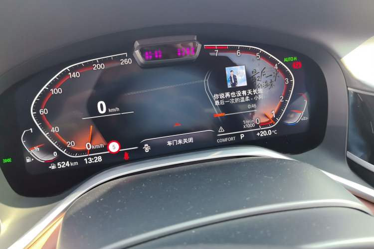 Used BMW 7 Series 2021 740Li xDrive Executive Luxury Package Instrument Cluster
