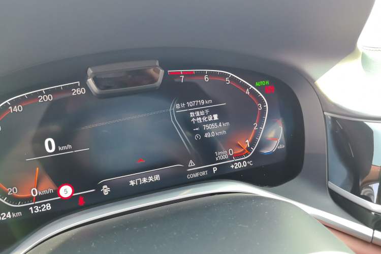 Used BMW 7 Series 2021 740Li xDrive Executive Luxury Package Odometer Close Up