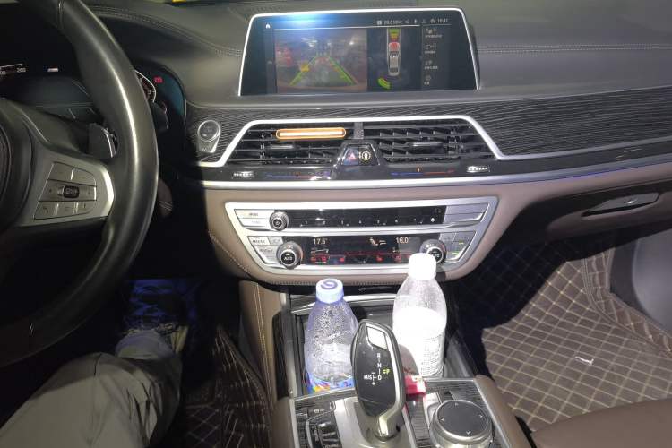 Used BMW 7 Series 2021 740Li Leading Model M Sport Package Audio And AC Panel