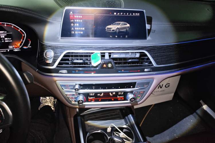 Used BMW 7 Series 2021 730Li M Sport Package Audio And AC Panel