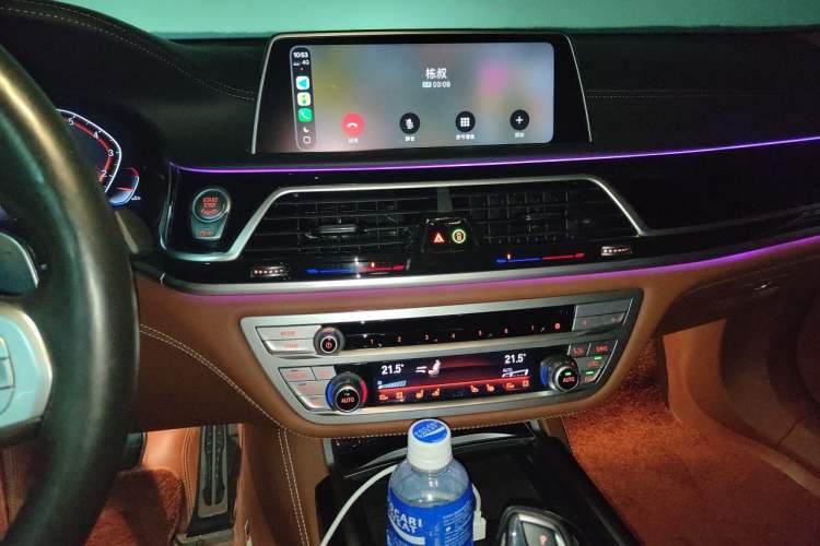 Used BMW 7 Series 2021 740Li xDrive Executive M Sport Package Audio And AC Panel