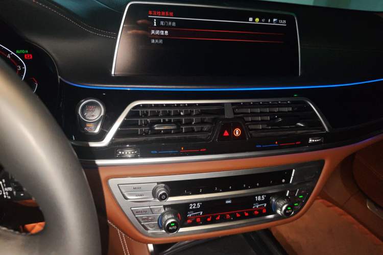 Used BMW 7 Series 2021 740Li xDrive Executive Luxury Package Audio And AC Panel