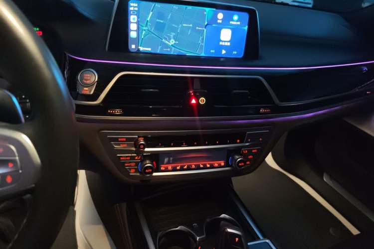 Used BMW 7 Series 2021 730Li M Sport Package Audio And AC Panel