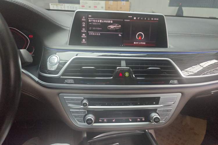 Used BMW 7 Series 2021 740Li Leading Model M Sport Package Audio And AC Panel